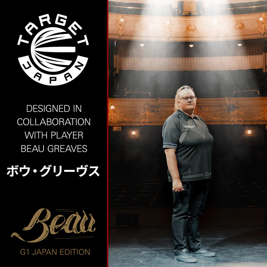 TARGET JAPAN - BEAU GREAVES - JAPAN EDITION - G1 - SWISS POINT DARTS - 90% - 22g/23g