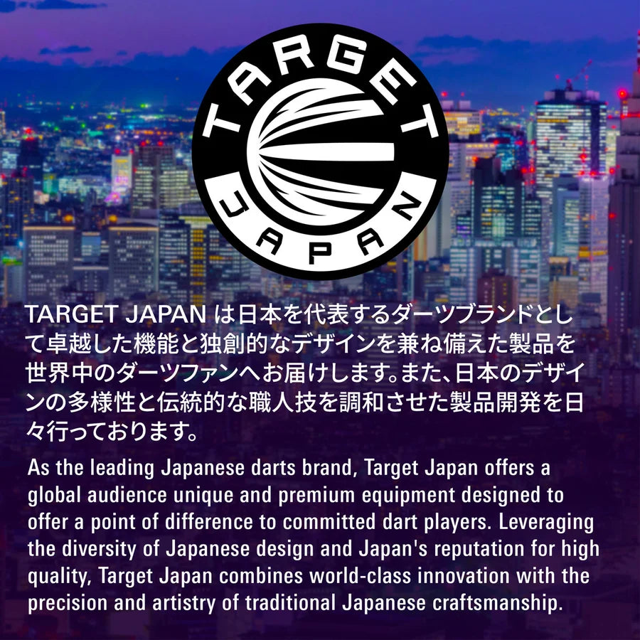 TARGET JAPAN - MAYUKO MORITA - MAYO - KFLEX FLIGHT SYSTEM - No.6 SMALL
