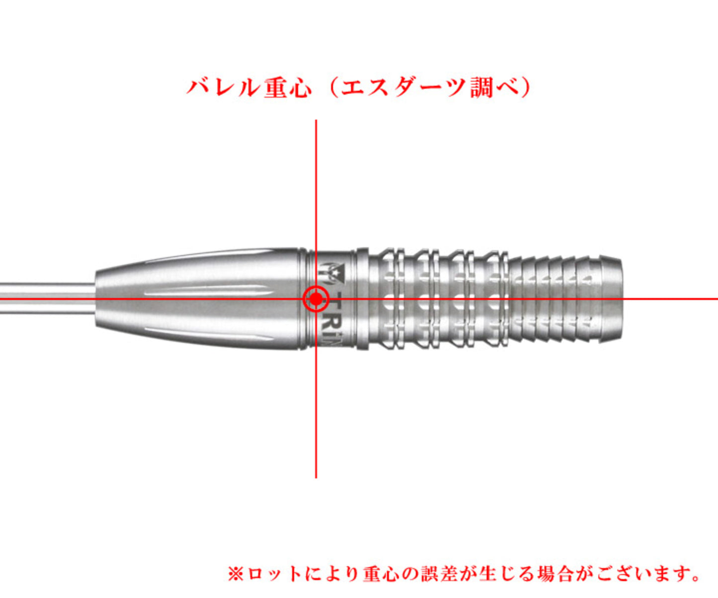 TRINIDAD - PRO SERIES - YOSHINOBU TAKEMOTO - CARLOS - 90% - 19g