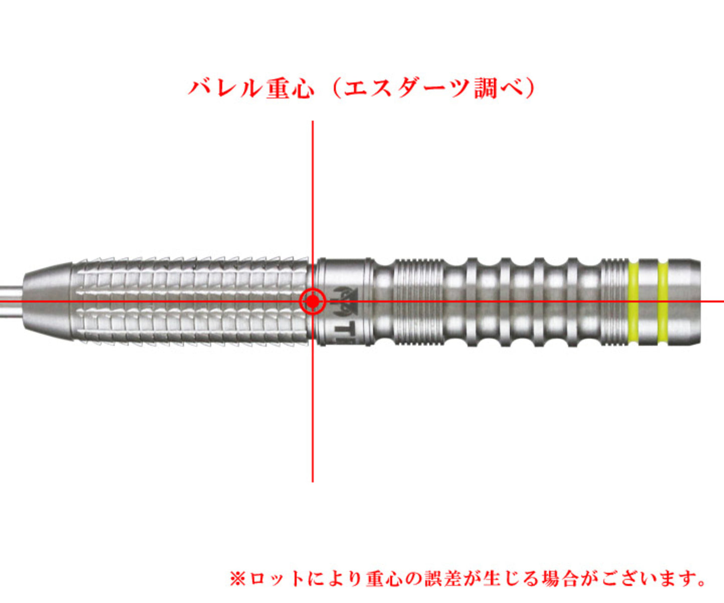 TRINIDAD - PRO SERIES - SHOTA SOSOGI - FREITAS - 90% - 21.5g