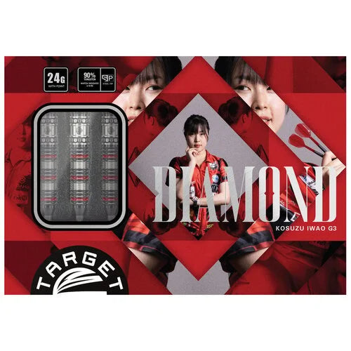 TARGET JAPAN - PRIME SERIES - DIAMOND - G3 - SWISS POINT DARTS - 90% - 22g/24g