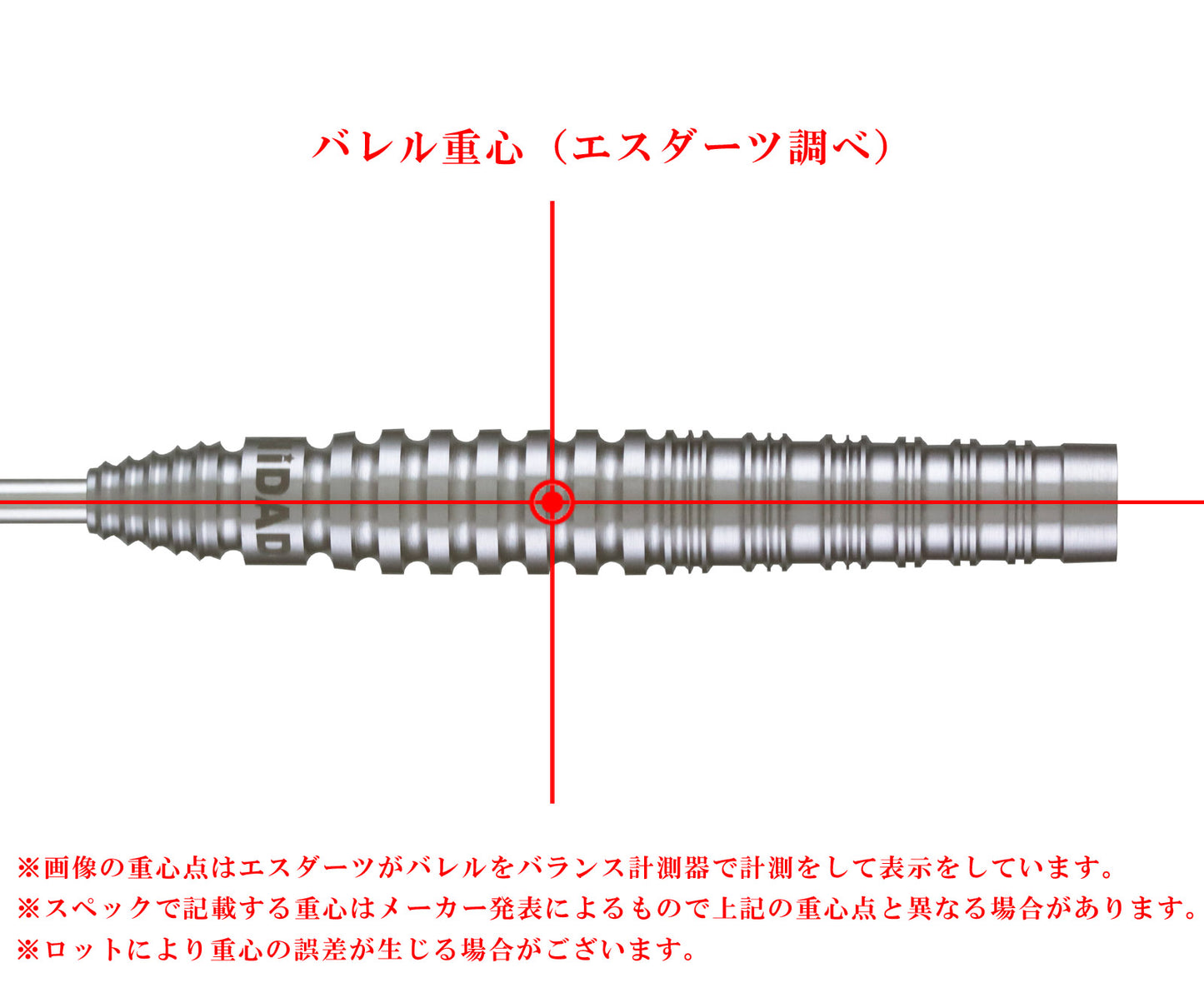 TRINIDAD - PRO SERIES - HIROYASU ITO - VASQUEZ - 90% - 22.0g