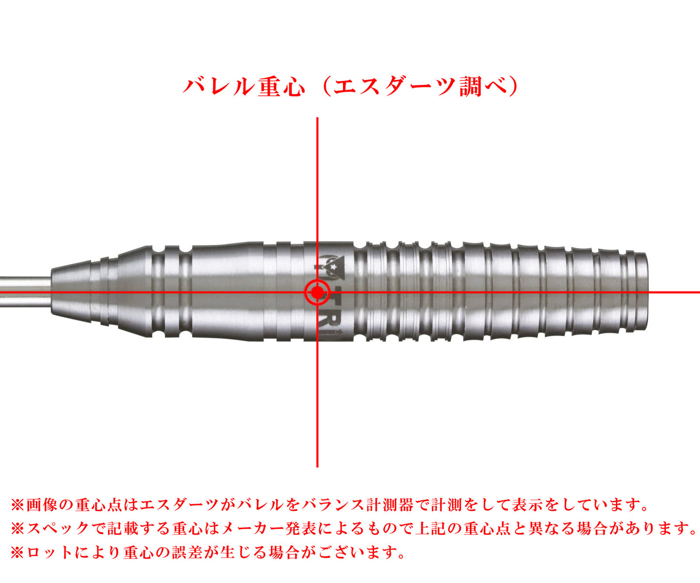 TRINIDAD - PRO SERIES - MEGUMI MATSUMOTO - ZAMORA TYPE 3 - 90% - 20.0g