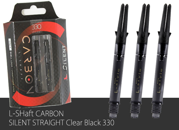 LSTYLE - L-SHAFTS - 'STRAIGHT' - SILENT SPIN - CARBON - CLEAR BLACK - LSTYLE SHAFTS
