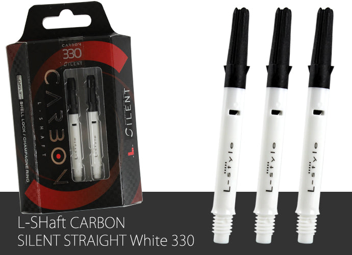 LSTYLE - L-SHAFTS - 'STRAIGHT' - SILENT SPIN - CARBON - WHITE - LSTYLE SHAFTS