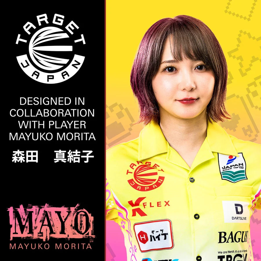 TARGET JAPAN - MAYUKO MORITA - MAYO - KFLEX FLIGHT SYSTEM - No.2 STANDARD