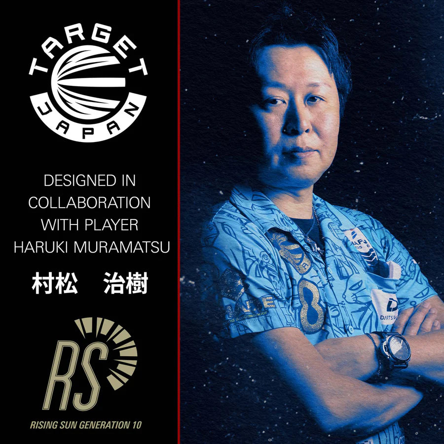 TARGET JAPAN - HARUKI MURAMATSU - RISING SUN - G10 - SWISS POINT DARTS - 95% - 23g/25g