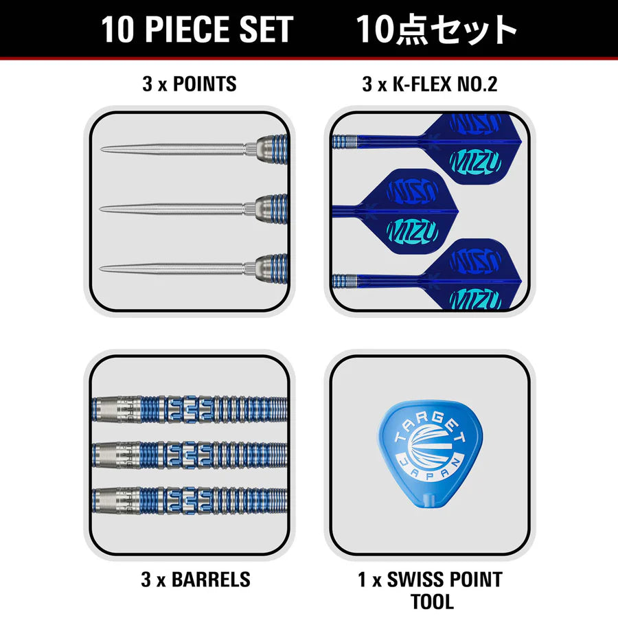TARGET JAPAN - MIZU - 01 - SWISS POINT DARTS - 90% - 23g/24g