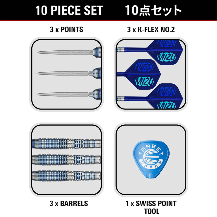 TARGET JAPAN - MIZU - 03 - SWISS POINT DARTS - 90% - 23g/24g