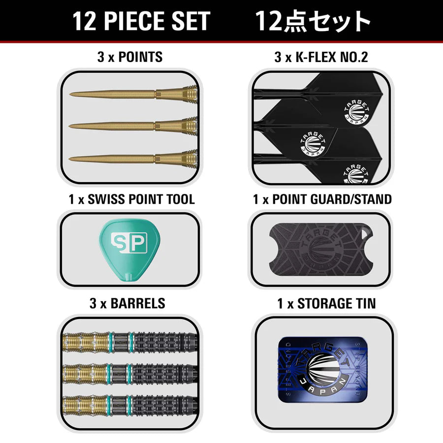 TARGET JAPAN - MIKURU SUZUKI - MIRACLE - G7.5 - SWISS POINT DARTS - 95% - 22g/24g