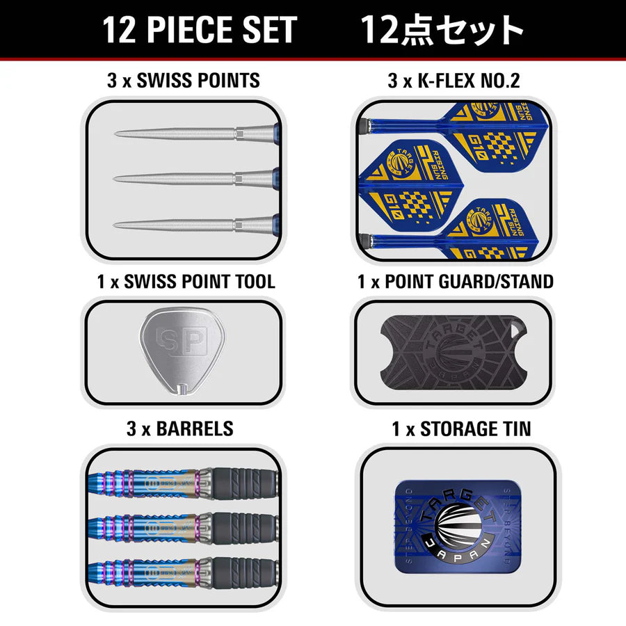 TARGET JAPAN - HARUKI MURAMATSU - RISING SUN - G10 - SWISS POINT DARTS - 95% - 23g/25g