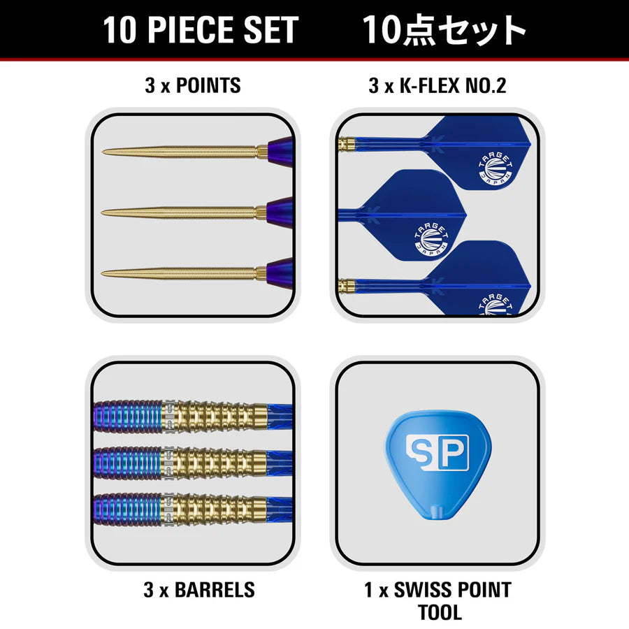 TARGET JAPAN - CHING HO TUNG - PRIME SERIES - ZENITH - G2 - SWISS POINT DARTS - 90% - 23g/25g