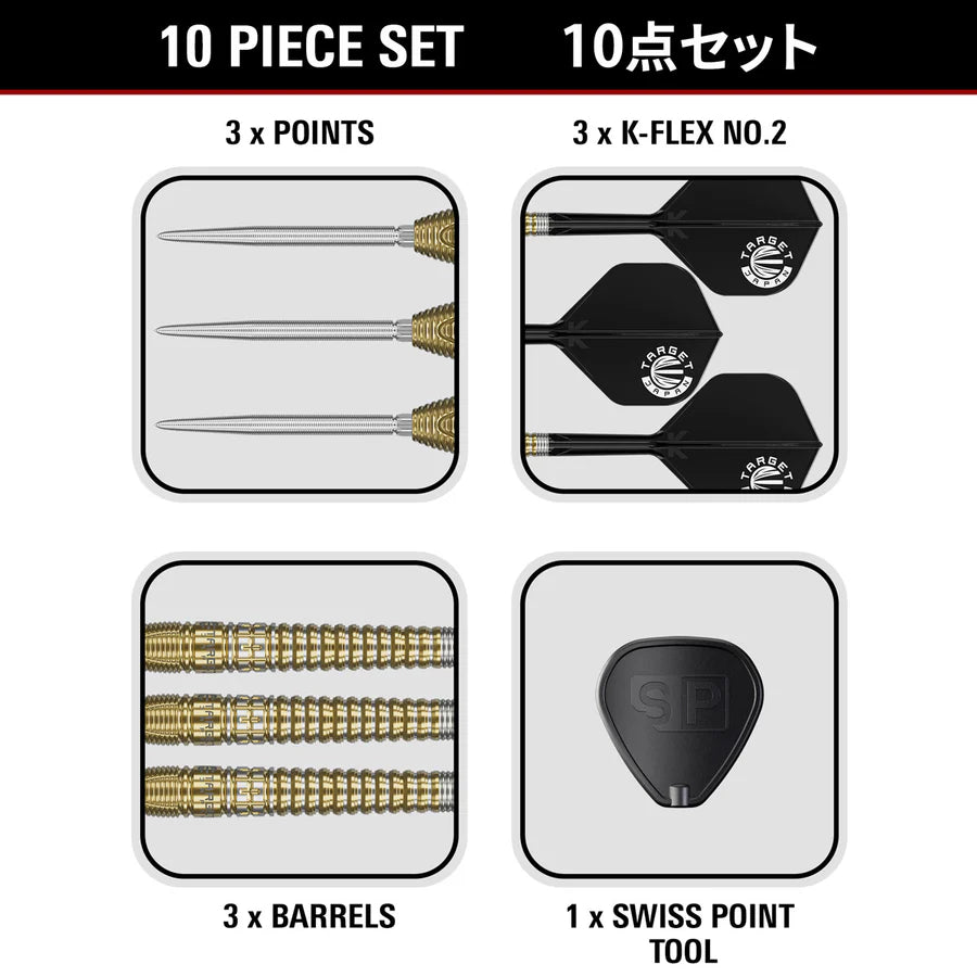 TARGET JAPAN  - HOT SHOT - HARITH LIM - G3 - SWISS POINT DARTS - 90% - 23g/25g