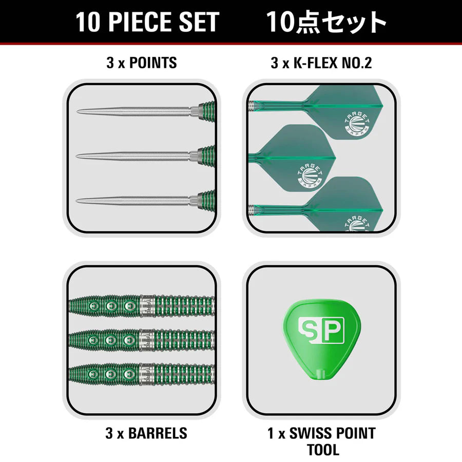 TARGET JAPAN  - XENO - MOTOMU SAKAI - G1 - SWISS POINT DARTS - 90% - 23g/25g
