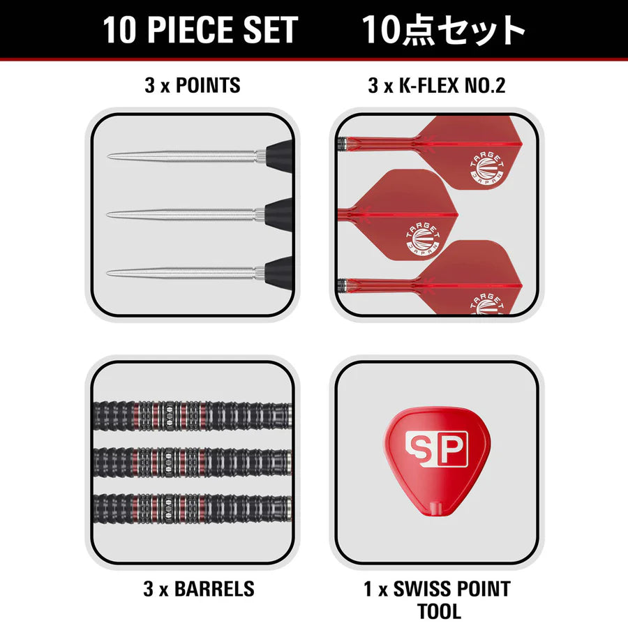 TARGET JAPAN - PRIME SERIES - DIAMOND - G4 - SWISS POINT DARTS - 90% - 22g/24g