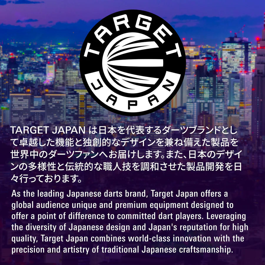 TARGET JAPAN - GEORGE NISHITANI - PRIME SERIES - RAPTOR - G6 - SWISS POINT DARTS - 90% - 22g/24g