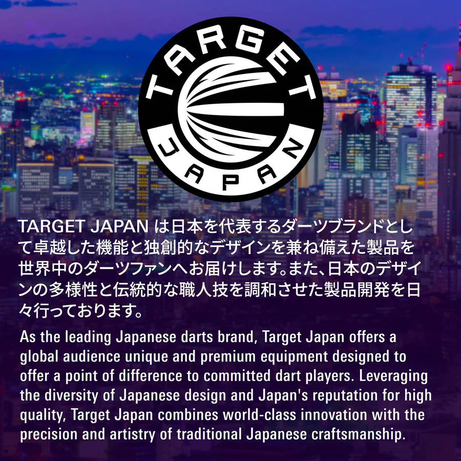 TARGET JAPAN - DS3 - 01 - DARTS DISPLAY - DISPLAY STAND bY TARGET JAPAN