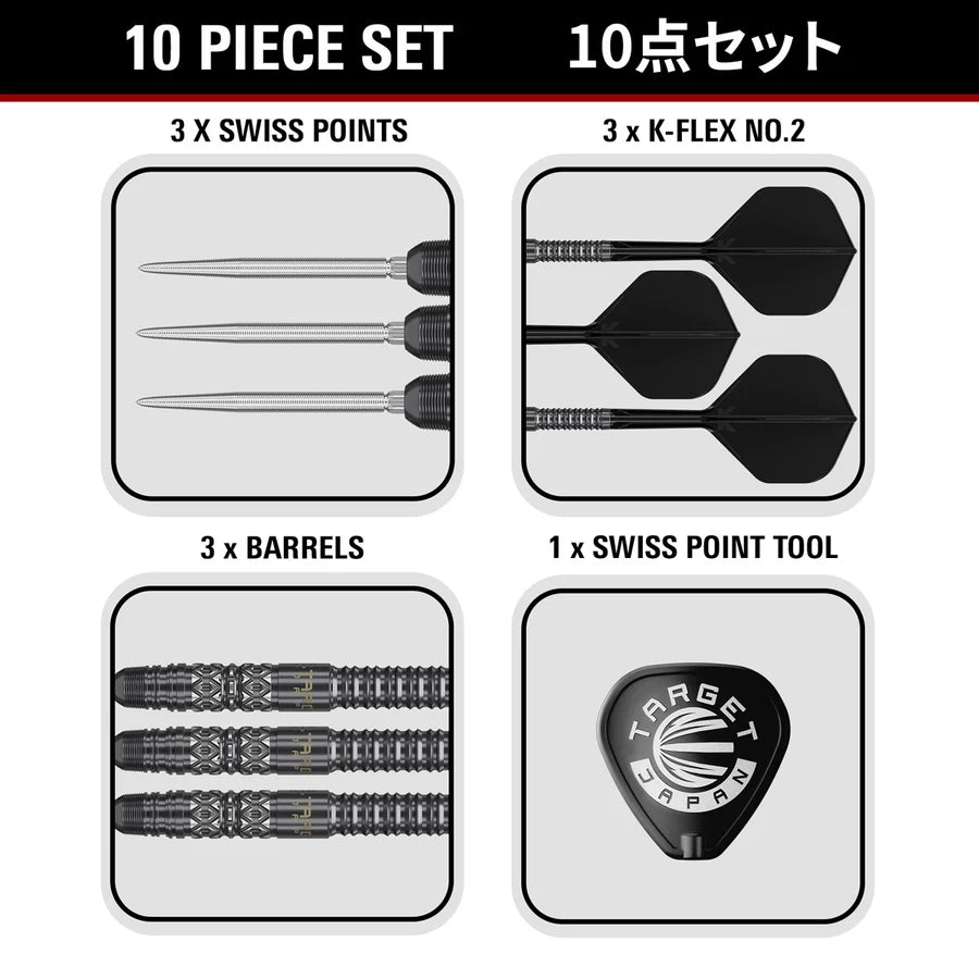 TARGET JAPAN - BLACK MARQUE - CREED -  G1 - SWISS POINT DARTS - 90% - 23g/25g