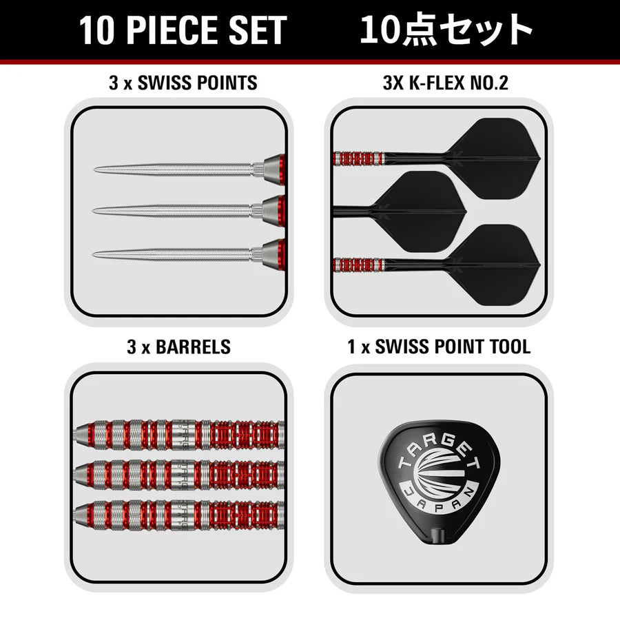 TARGET JAPAN - BLACK MARQUE - SPINEL -  G1 - SWISS POINT DARTS - 90% - 23g/24g