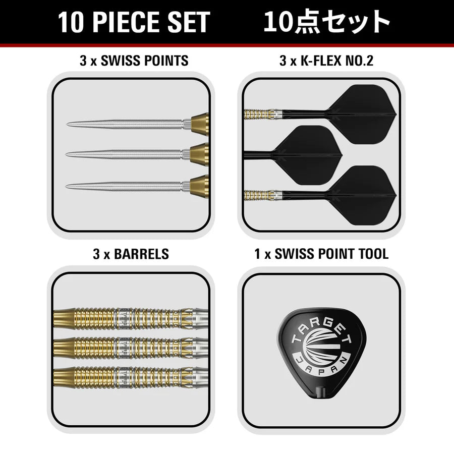 TARGET JAPAN - BLACK MARQUE - ENZO -  G1 - SWISS POINT DARTS - 90% - 22g/24g