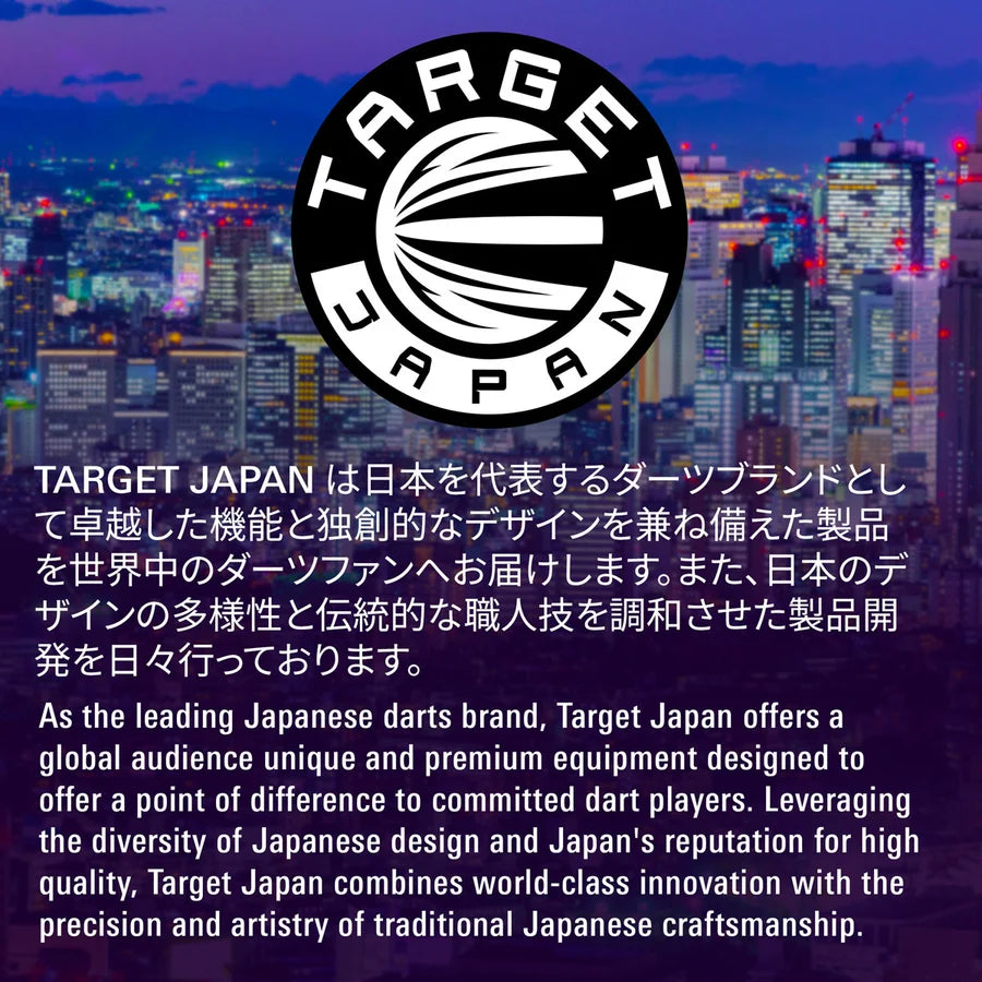 TARGET JAPAN - MATSUMASA HOSHINO - G12 - PYRO - SWISS POINT DARTS - 90% - 23g/25g