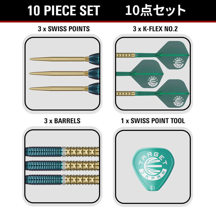 TARGET JAPAN - TUNG SUK CHING HO TUNG - PRIME SERIES - ZENITH - G2.5 - SWISS POINT DARTS - 90% - 23g/24g