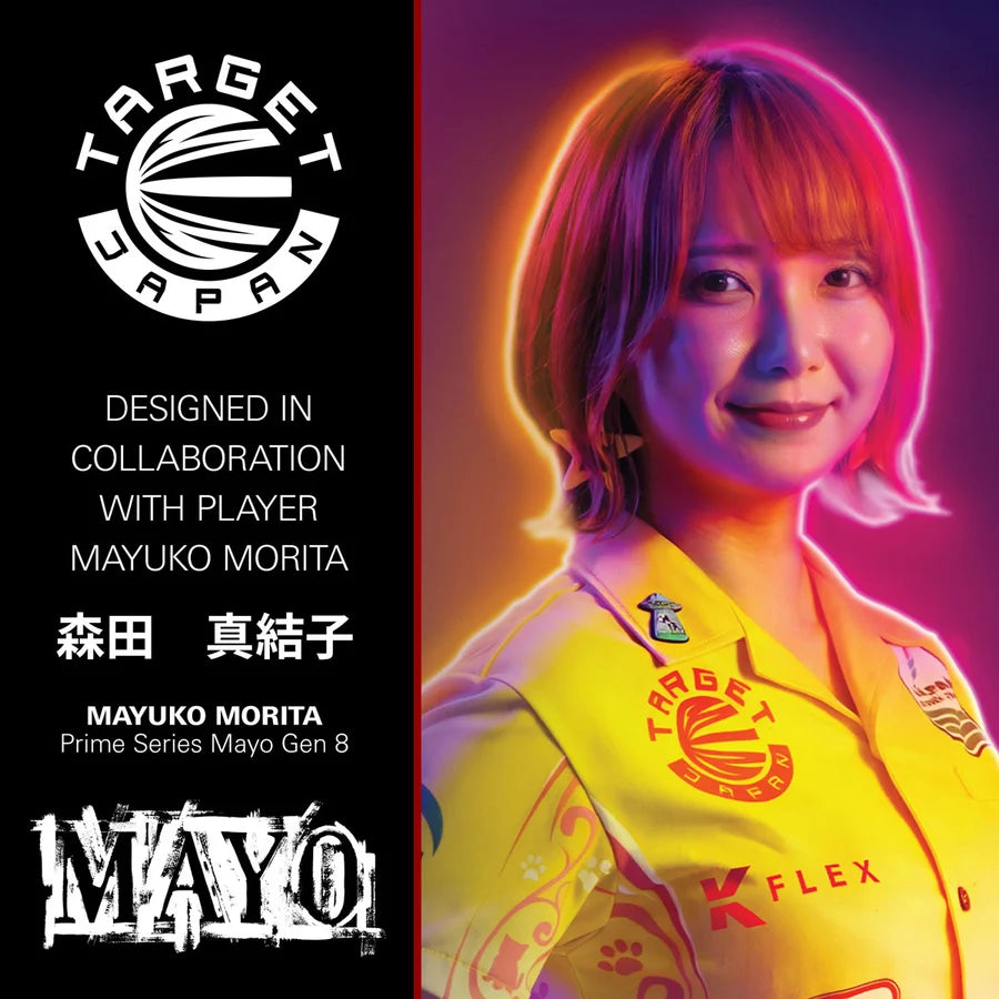 TARGET JAPAN - MAYUKO MORITA - MAYO - G8 - PRIME SERIES - SWISS POINT DARTS - 90% - 23g/25g