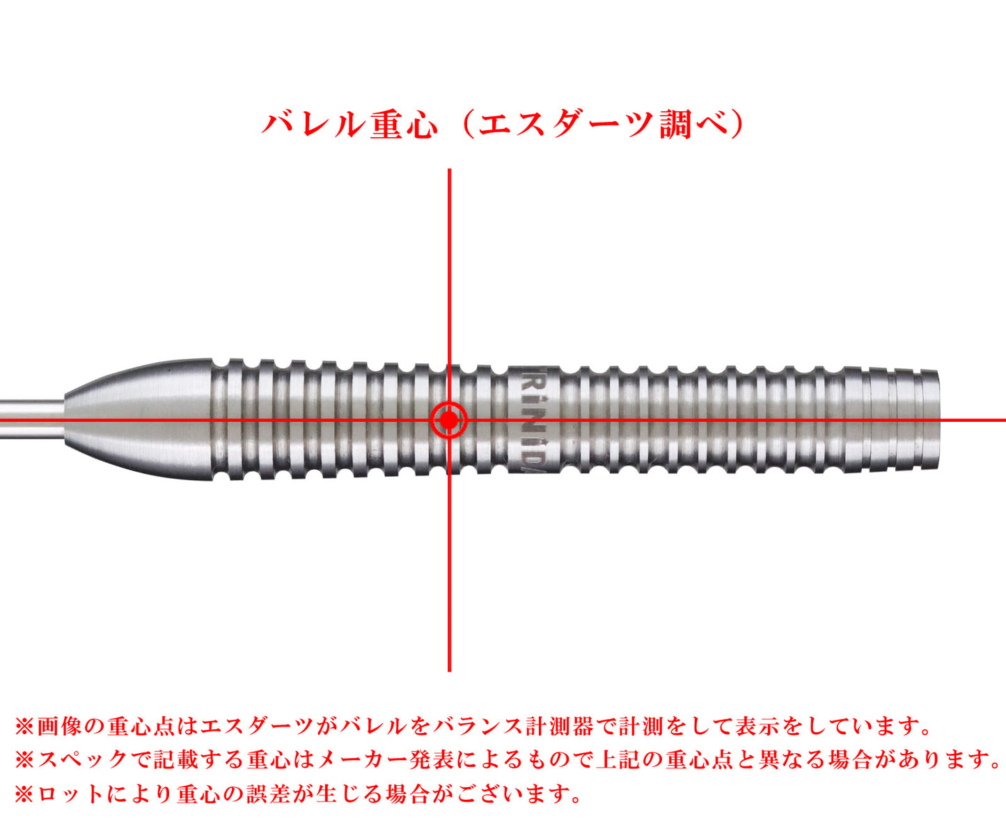 TRINIDAD - EIKICHI NAKANISHI - SALDIVAR TYPE 3 -  PRO SERIES - STEEL TIP DARTS - 90% - 23g