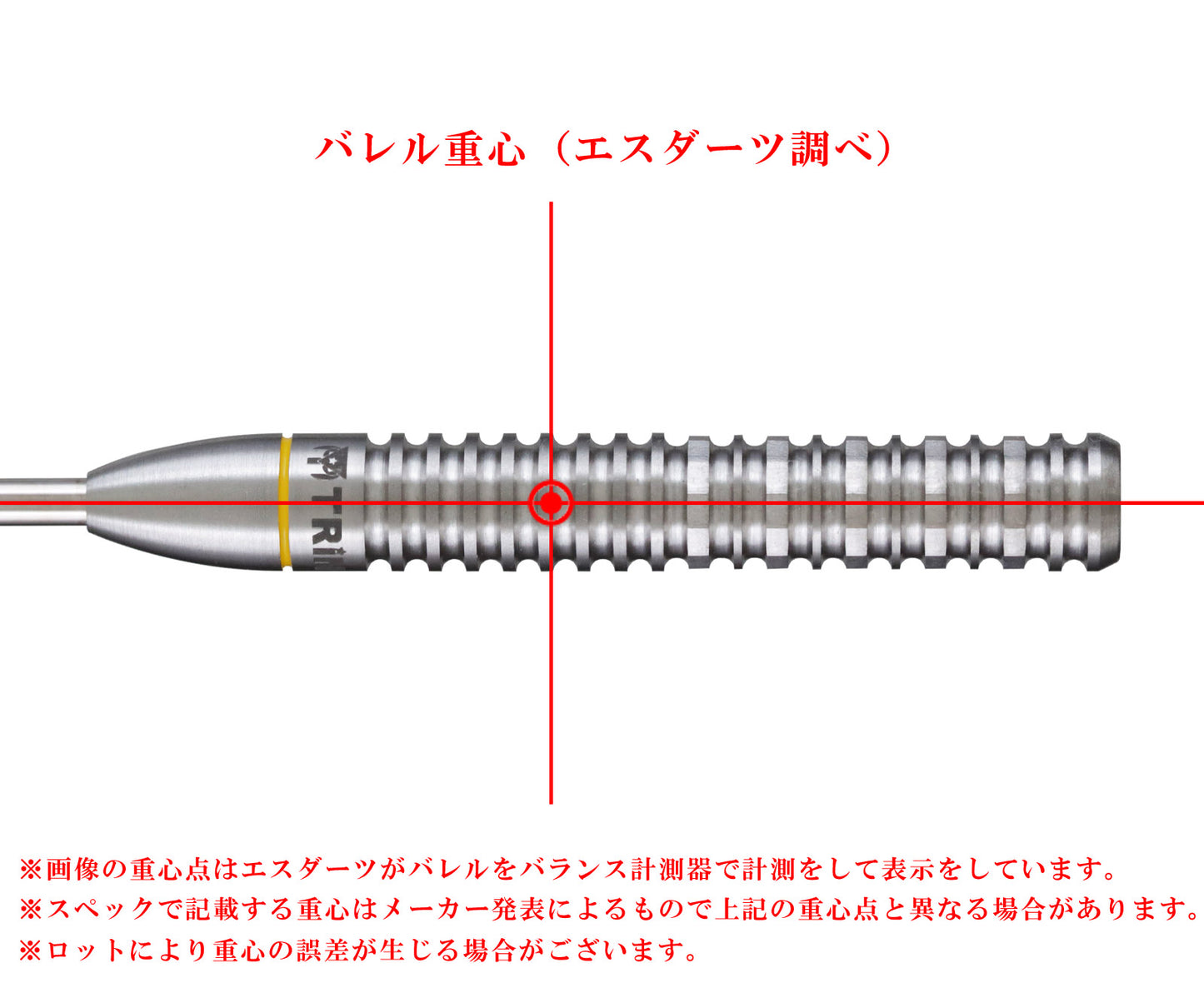 TRINIDAD - SHOTA SOSOGI - PRO SERIES - FREITAS TYPE 4 - 90% - 22g